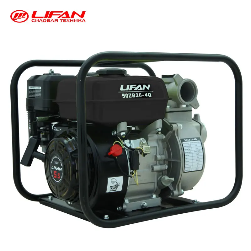 Мотопомпа LIFAN(50ZB26-4Q) 5.5 л.с., 25 м³/час, диаметр трубы 50 мм