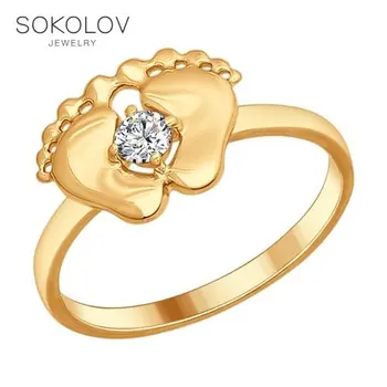 

SOKOLOV ring of silver with phianite, fashion jewelry, 925, women's male