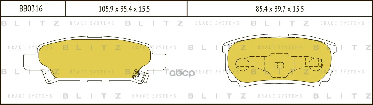 Колодки Тормозные Дисковые Mitsubishi Lancer All/Outlander 4wd 03- Blitz арт. BB0316