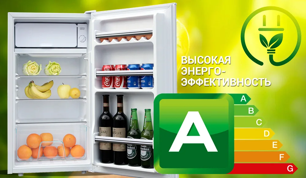 RF-90W дизайн 1 1000x588