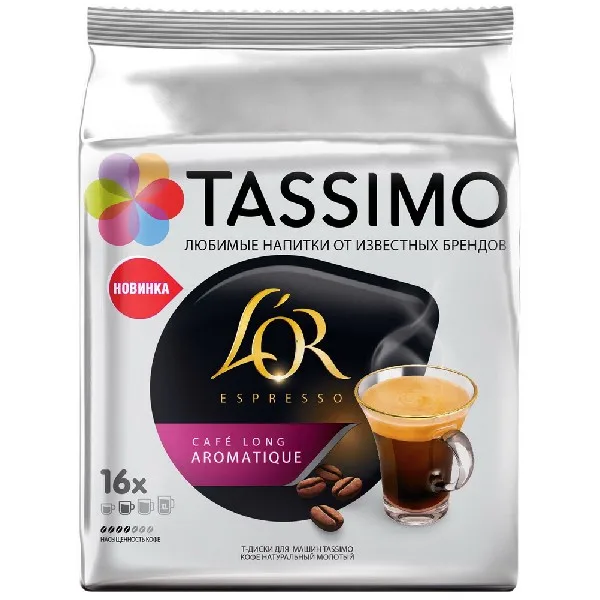 Jacobs Tassimo Капсулы Купить