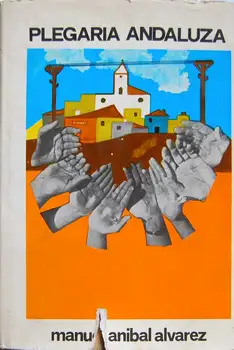 

Prayer Andalusian-Manuel Anibal Alvarez