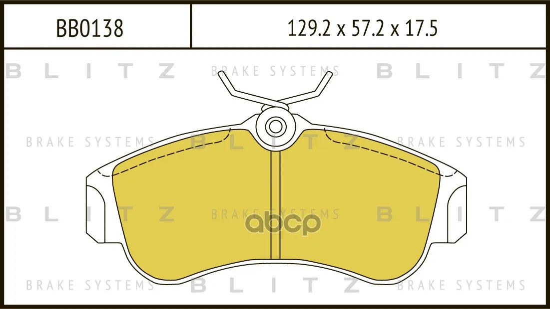 Колодки Тормозные Дисковые Blitz арт. BB0138
