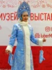 Изображение товара 0