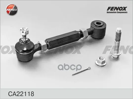 Рычаг Задн Подвески Регулируемый Kia Ceed 07-12, Sportage 10-15(2wd) Ca22118 FENOX арт. CA22118