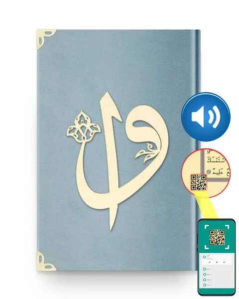 

Medium Velvet Quran (Sky Blue, Elif-Vavlı, Sealed)