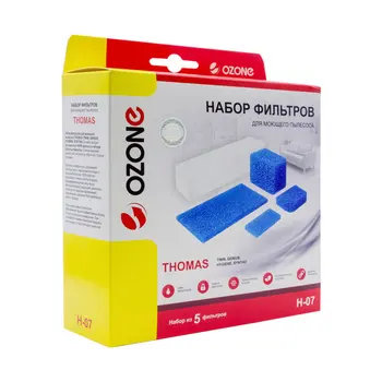 

Filter set Thomas TT/T2/GENIUS HEPA