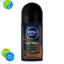 NIVEA Део-Шарик мужской ULTRA CARBON антибактериальный эффект 50мл