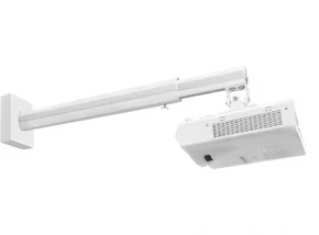 

Wall Mount for UCC projector, Rod 800-1400 m