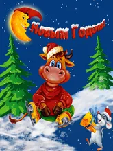 Bell Doorbell-Door SMATRUL No-Battery Self-Powered 2-Button Waterproof Smart-Home-1 Wireless