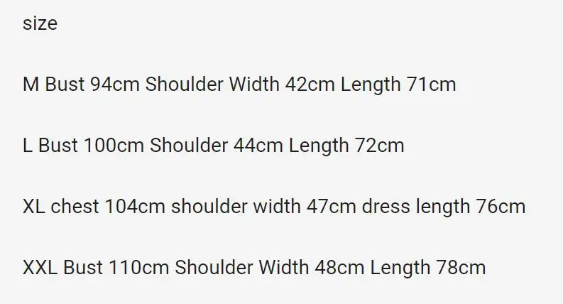 QQ截图20200529100125