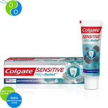 COLGATE Зубная паста Sensitive Pro-Relief Восстановление и Контроль 75мл