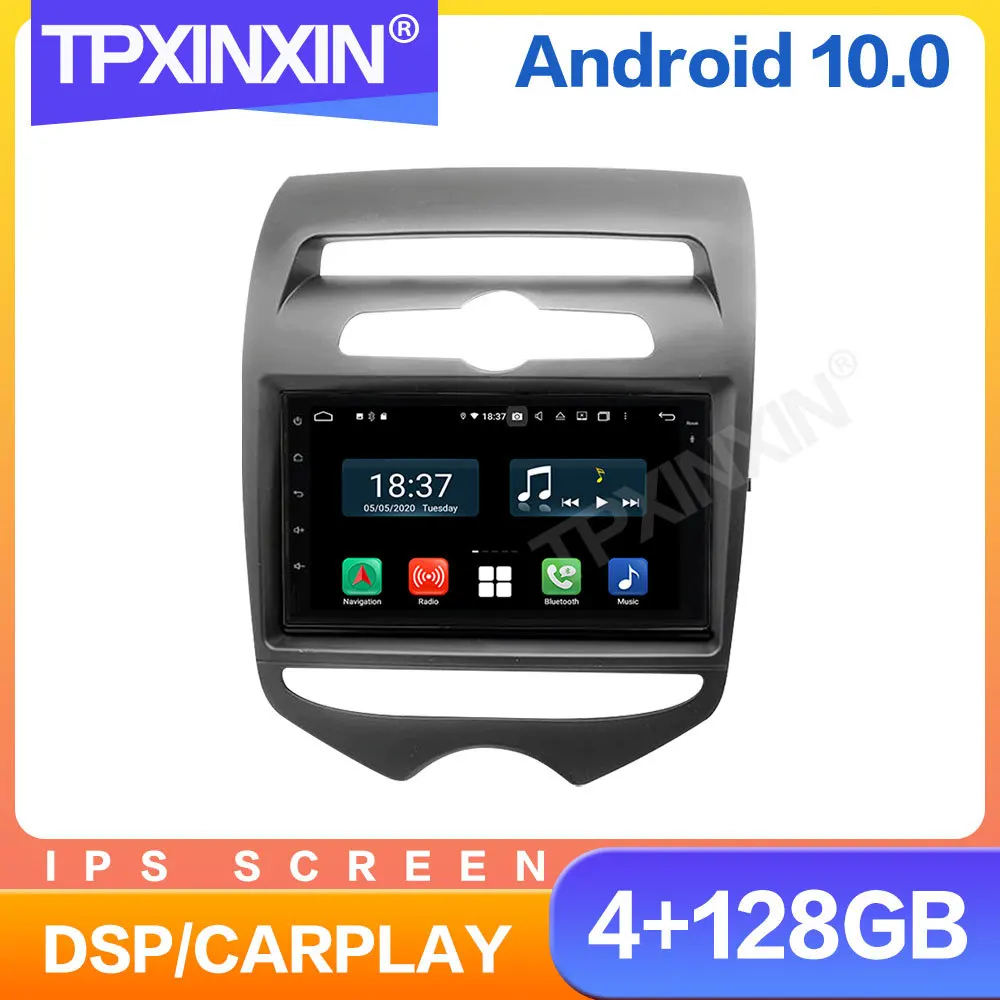 128GB Android 10 For Hyundai IX20 2010 - 2015 Car Radio Multimedia Video Player Navigation Stereo GPS Accessories Auto 2din dvd 