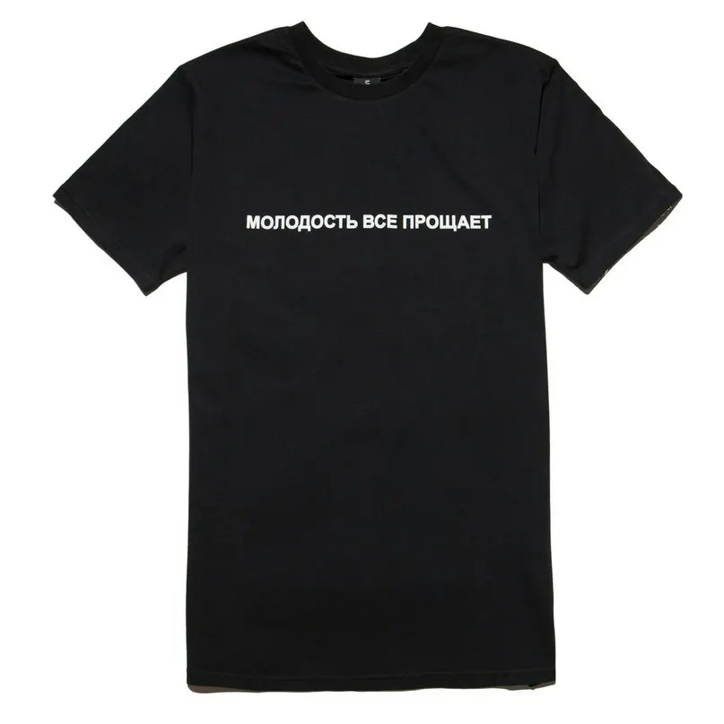 SW-812 t-shirt Porzingis женские толстовки с русскими надписями MOЛOДOСТЬ ВСЕ платья модные летние топы - Цвет: SW-812 t-shirt