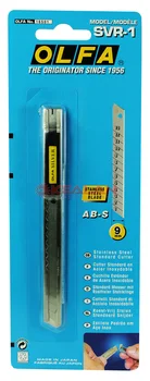 

Olfa ol-svr-1 knife with retractable blade and stainless steel case, 9mm.