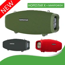 Колонка bluetooth Hopestar X беспроводная портативная колонка TWS стерео динамик блютуз колонка