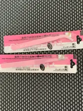 Pinzas profesionales para cejas, de acero inoxidable, color rosa, recta y curva, para extensiones de pestañas, 2 uds. O 1 ud.