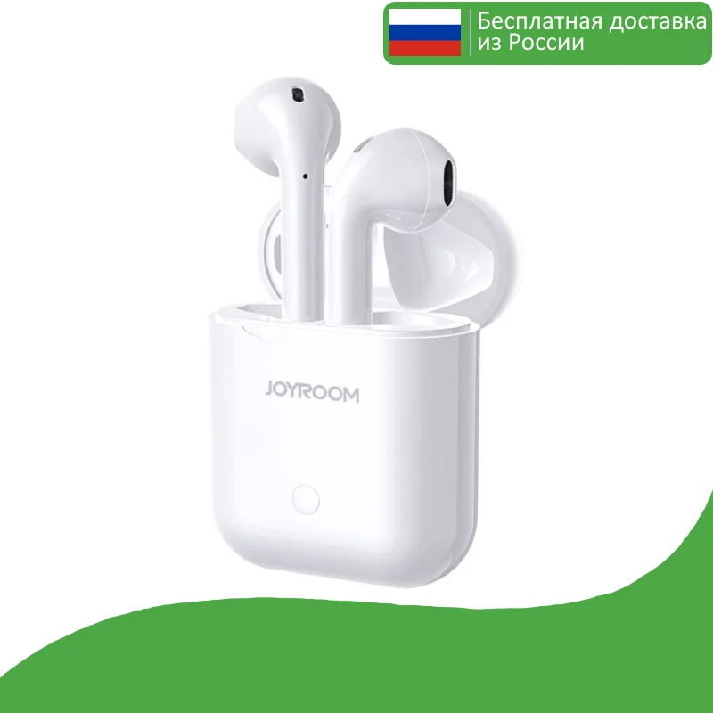 Беспроводные Bluetooth наушники Joyroom JR-T03S TWS Wireless