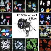 Рождественский свет 12 шт. узоры Открытый водонепроницаемый садовый лазерный проектор день рождения Рождество год вечерние лампочки для Хэллоуина