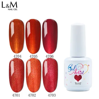 

3pcs Gelartist 6colors Royal Gel series gel nail polish Shine uv soak off brand wholesale Art Nails