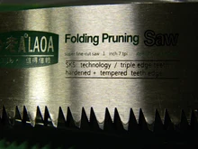 LAOA-Sierra plegable portátil 7T/12T, herramienta de jardinería, poda de 250mm, herramienta de jardinería, herramienta de caza