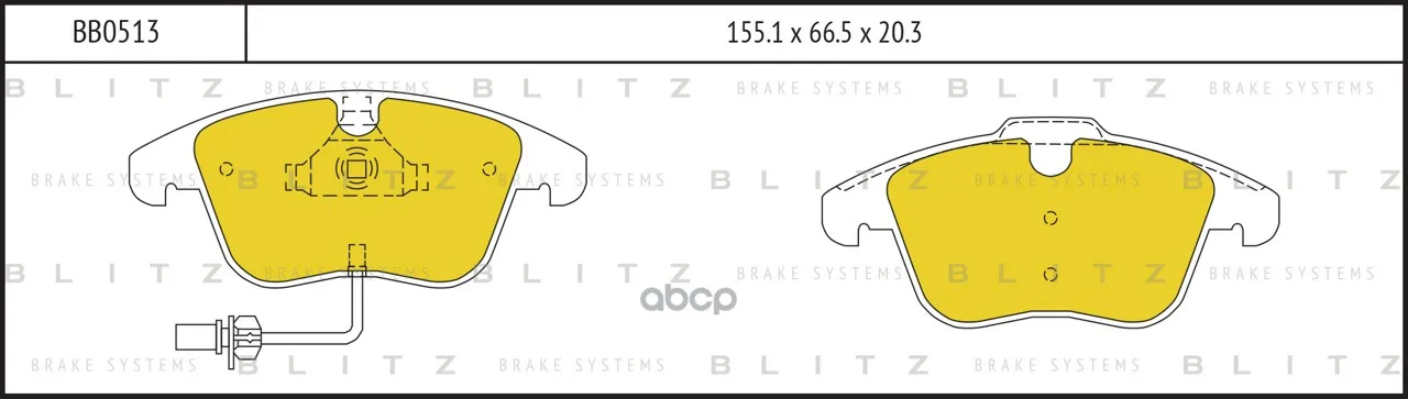 Колодки Тормозные Дисковые Audi A4 /A5 07- Blitz арт. BB0513