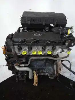 

A3D A3D Complete Engine Kia Rio 1.3 Cat