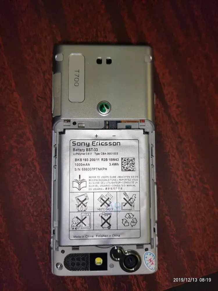 NEW SONY ERICSSON W880 W880i Unlocked for all sim cards 3G GSM