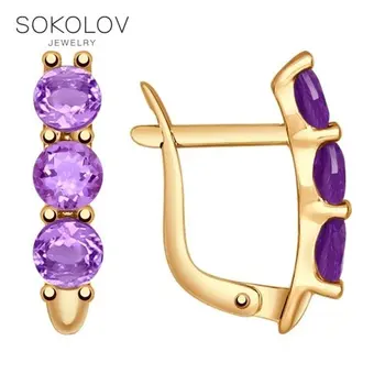 

SOKOLOV drop earrings with stones of gold with amethyst fashion jewelry 585 women's male, long earrings