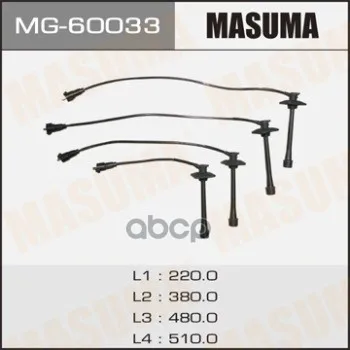 Mg-60033_к-Кт Проводов! Toyota Avensis/Camry/Picnic/Rav4 2.0/2.2i 96-01 Masuma Mg60033 Masuma арт. MG60033