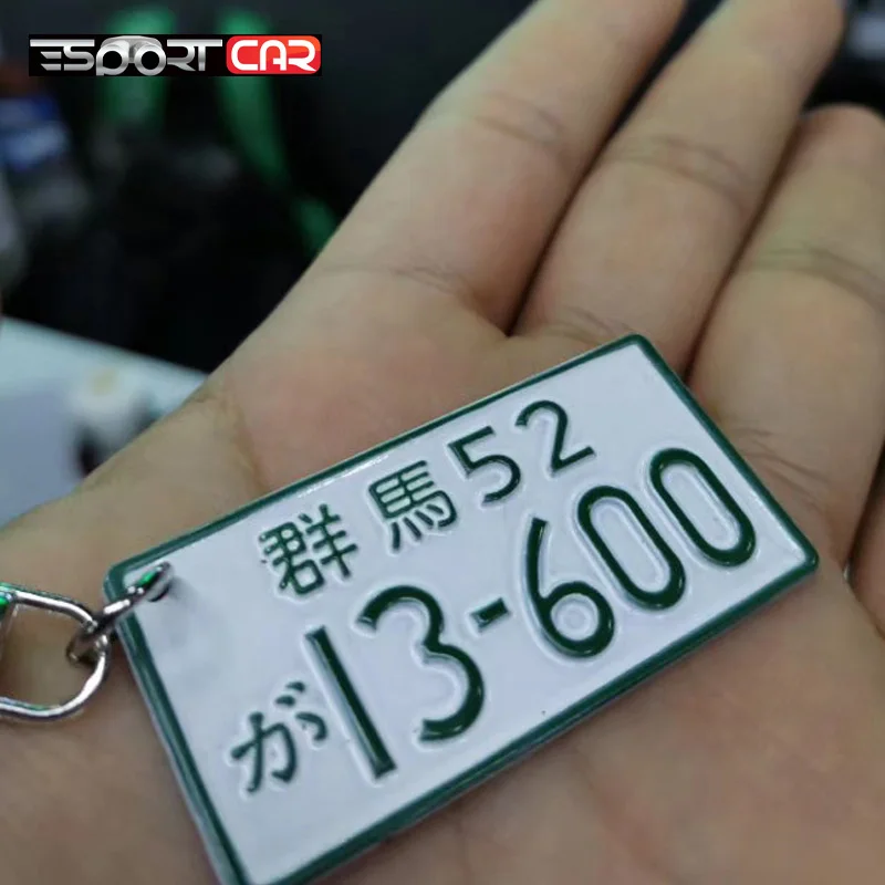 

Auto Plate Number Personalized Gift Key Chain Universal Auto Numbers Japanese License Plate Tag key Ring for JDM Racing