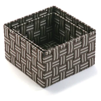 

Set of Stackable Organising Boxes Textile (2 Pieces) (20 x 12 x 20 cm)