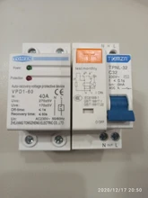 Protection-Relay Under-Voltage-Protective-Device Din Rail Over-Voltage Automatic Reconnect