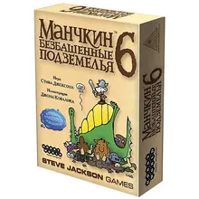 Настольная игра Hobby World Манчкин 6 Безбашенные Подземелья