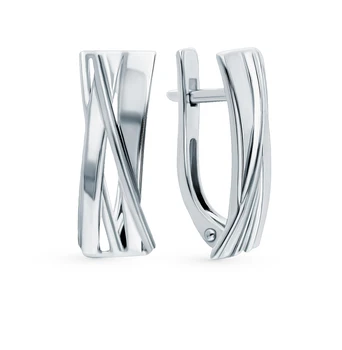 

Silver earrings SUNLIGHT