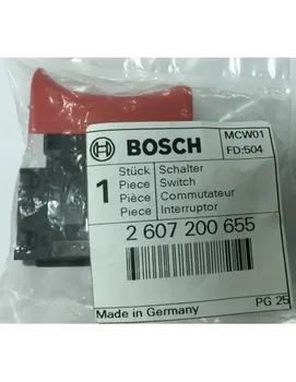 

2607200655 BOSCH Switch for PSB 500, PSB 550 RE, PSB 530 RA, PSB 500 RE