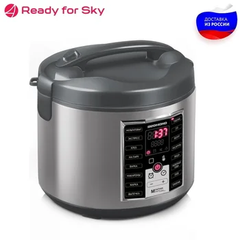 

Multivark Redmond rmc-m252, 860 W multicooker rice cooker multicooker household appliances for kitchen appliances for kitchen kitchen appliances home appliances