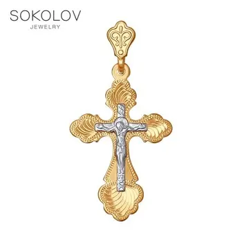 

Cross SOKOLOV of combined gold engraved fashion jewelry 585 women's/men's, male/female