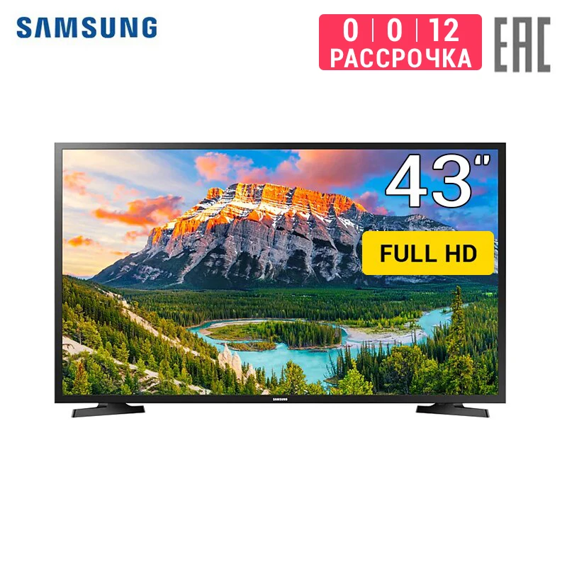 Телевизор 43&quot Samsung UE43N5000 FullHD | Электроника