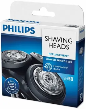 

Original Philips Norelco Replacement Head for Series 5000 Shavers, SH50/52