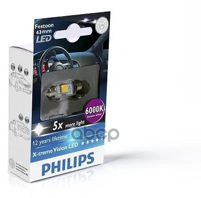 Лампа Светодиодная C5w X-Tremevision Led Дневной Свет 6000 К Localizer1 Philips арт. 129466000KX1