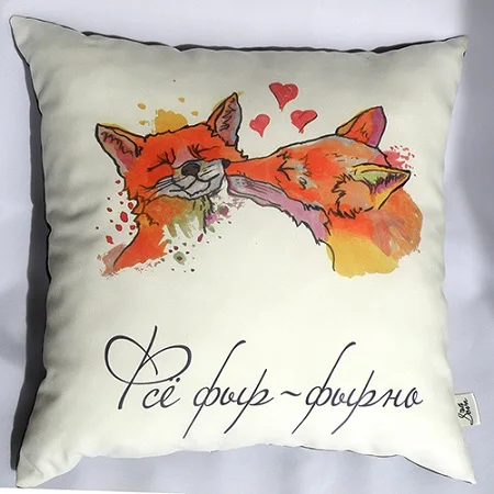 Fir-Fir Soft decorative pillows SOVA Vyalmis NEW - Цвет: Fir-Fir