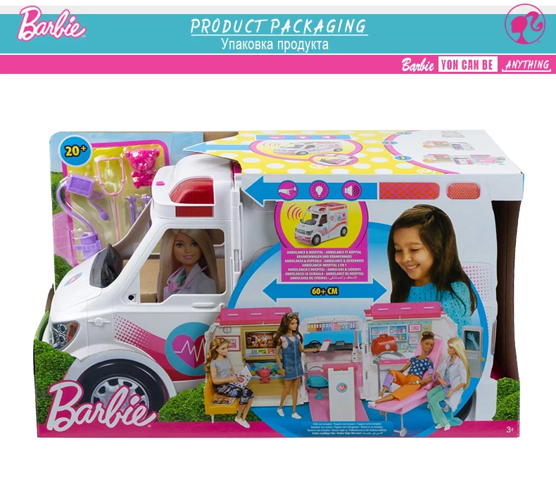 Brinquedo com Doutor Barbie Menina Boneca Brinquedo Clínica Veículo & Playset Ambulância Norme Carro Acessórios Frm19 Brinquedos 2019 9 & playset ambulância norme carro brinquedo com