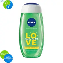 NIVEA Гель-уход для душа "Свежесть лемонграсса" 250мл