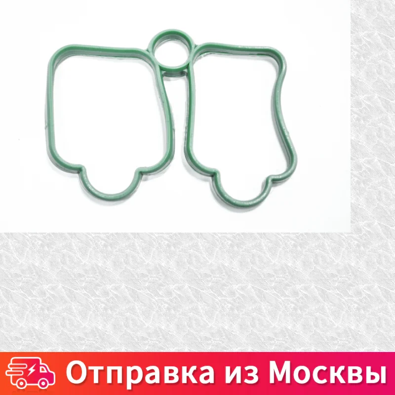 Прокладка впускного коллектора Corteco 023216H |