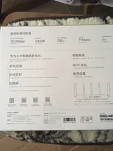 Wireless Router Antennas Wifi-Repeater Gigabit Xiaomi 4pro 3 with 5 High-Gain Dual-Band-1317mbps