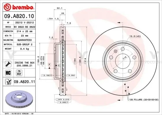 BREMBO Диск тормозной передн AUDI A4(8K2)( 9.08->) F / AUDI A4(8K2)( 11.07->) F / AUDI A4(8K2)( 1.08->) F