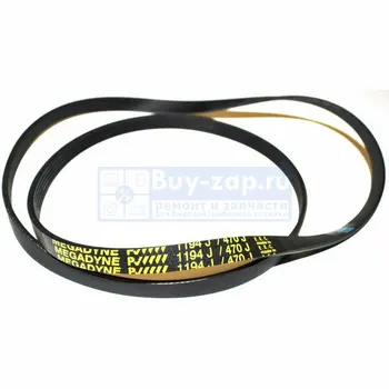 

Belt for washing machine Indesit Ariston 029794