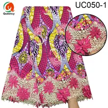 UC050 DHL-воск кружева дизайн нигерийский Анкара шнур кружева с бисером хорошее печатное для женщин платья Материал 5 ярдов