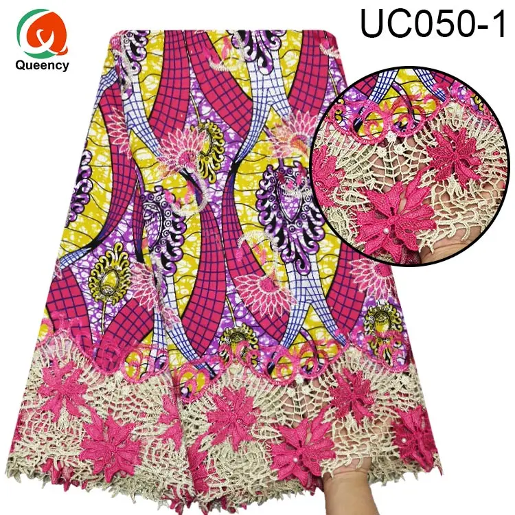 

UC050 DHL-Wax Lace 2019 new design Nigeria ankara cord lace with beads good printed for women dresses material 5 yards